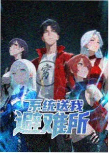 2026年新番前瞻 原创番口碑分析