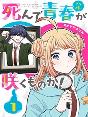 老番重制版 观众评价变化
